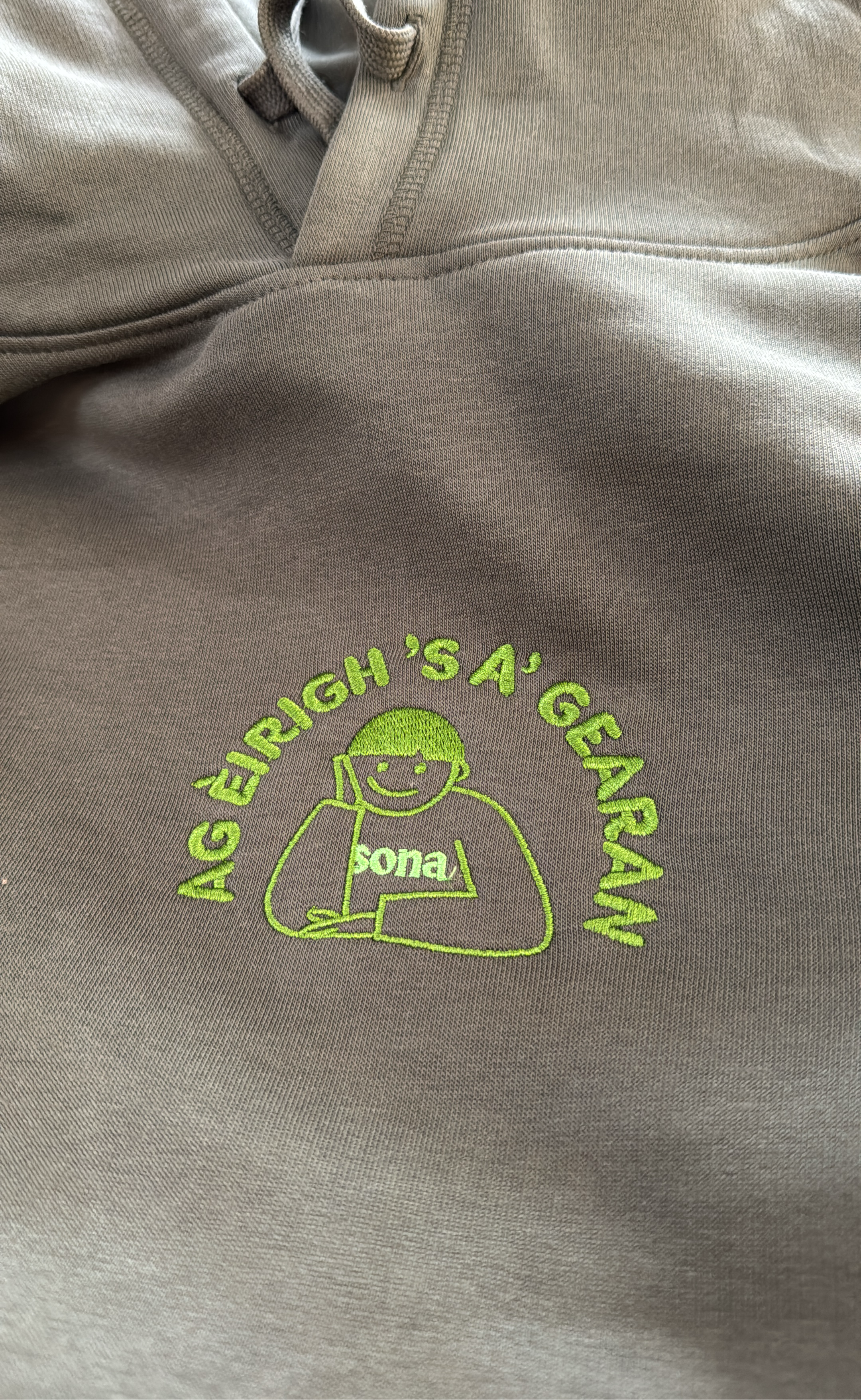 Gearan Hoodie