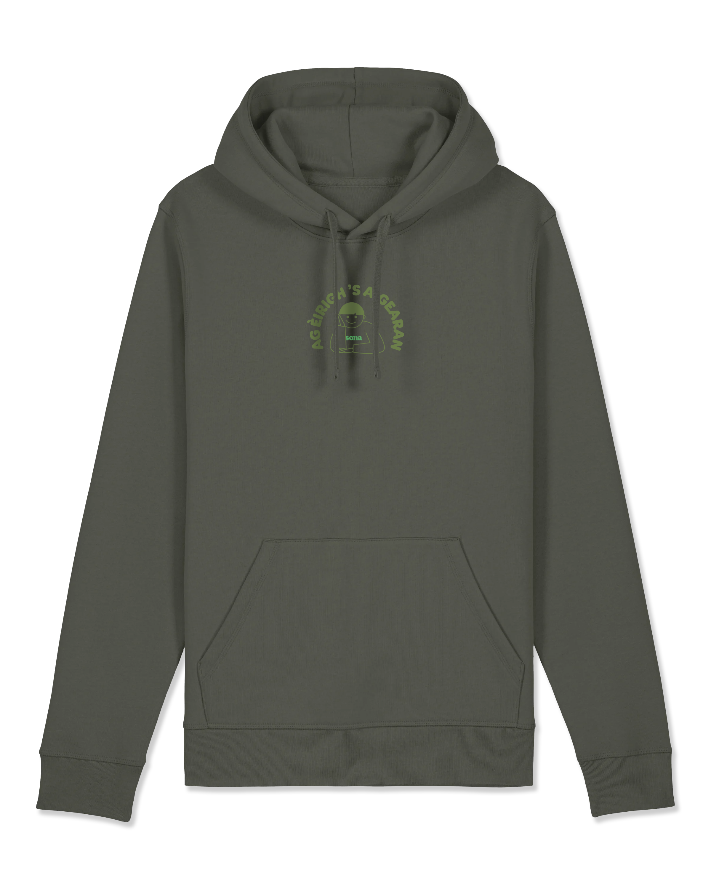 Gearan Hoodie